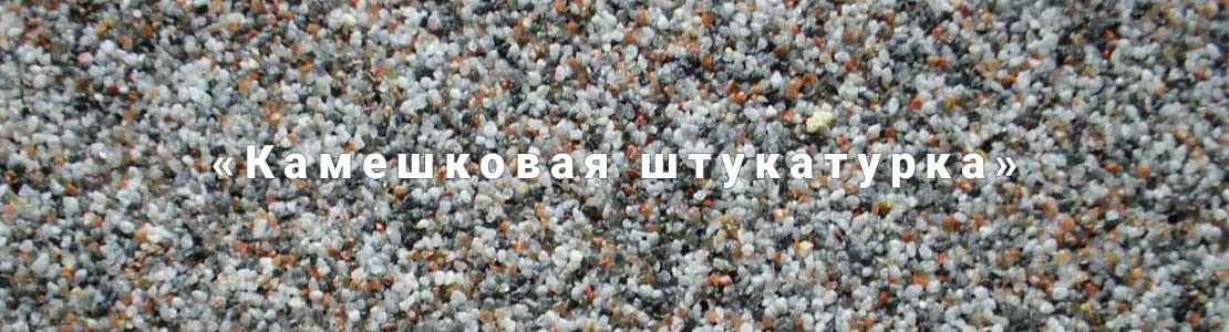 Отделка фасада частного дома деревом в Солнечногорске недорого