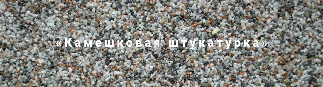 Отделка фасада частного дома деревом в&nbsp;Армавире недорого